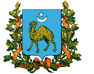 Семипалатинск
