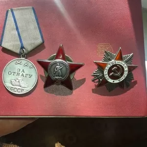 Продам медали и ордена
