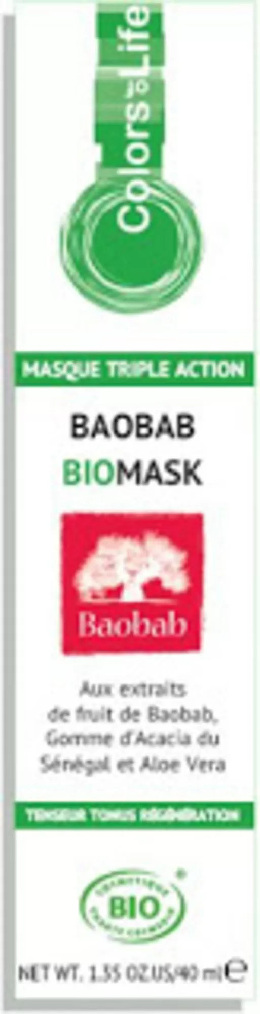 Baobab BioMask - единственная в мире биомаска на основе плода баобаба