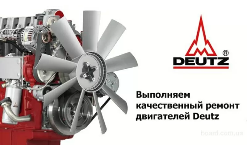 Двигатели и Дизельгенераторы Deutz 2