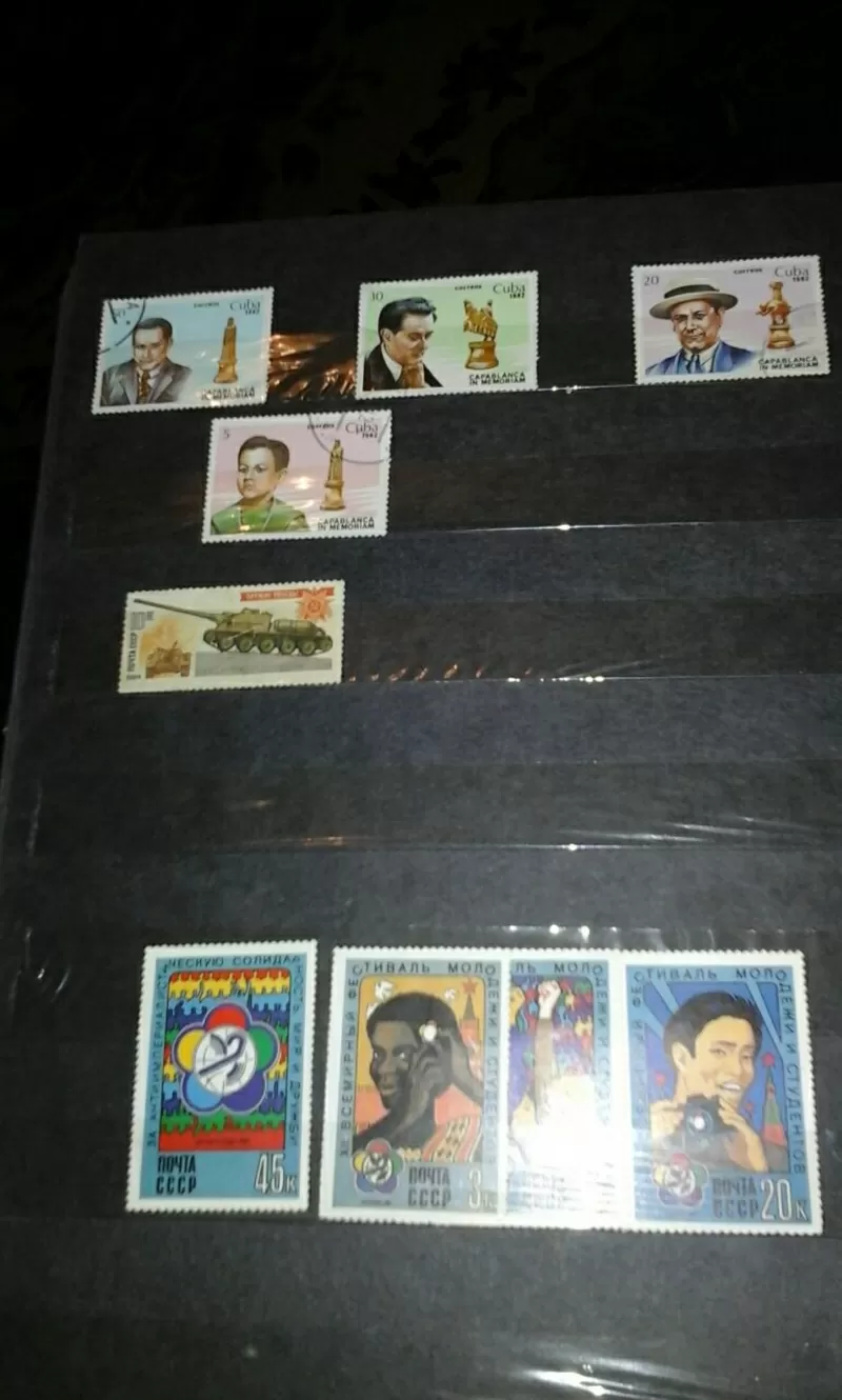 Коллекционные почтовые марки времен СССР