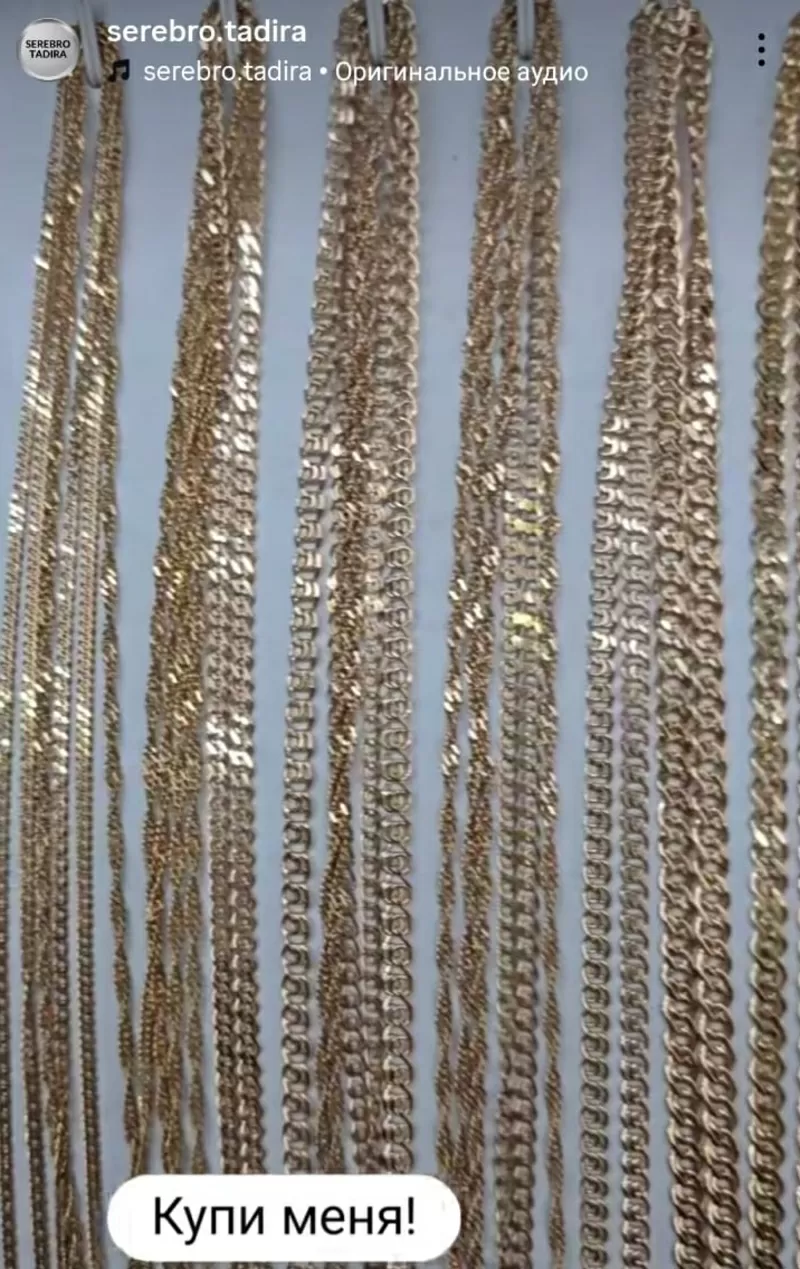 СEРЕБPO – ювелирные украшения мечты! 2